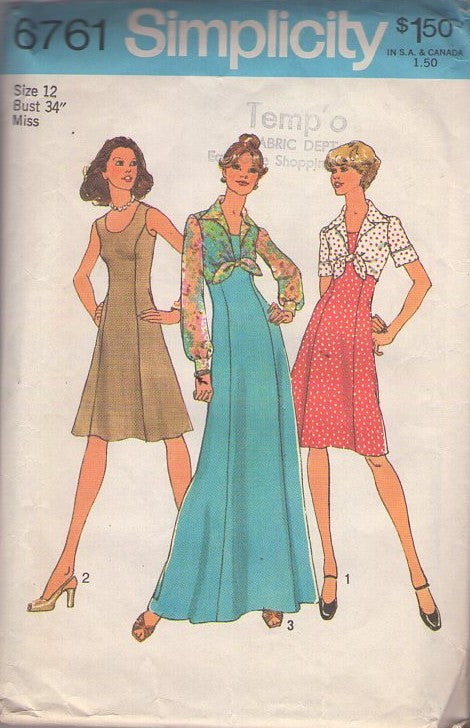 Simplicity 6761 Vintage 70's Sewing Pattern Sun Dress Set, Scoop Neck Princess Seams Disco Day Dress, Maxi Gown, Cropped Tied Front Blouse Cover Up Jacket Size 12
