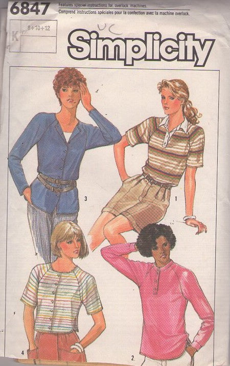 Simplicity 6847 Vintage 80's Sewing Pattern Casual Shirt, Tops Set Polo, Rugby, Button Up 4 Styles Size 8-12