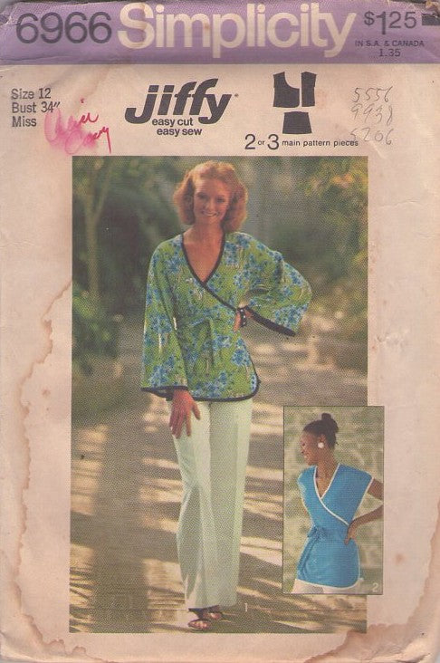 Simplicity 6966 Vintage 70's Sewing Pattern Easy Blouse Set, Jiffy Disco Front Wrap Around Bell Sleeve Blouse, Waitress Uniform Style Top Size 12