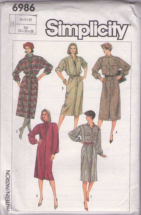 Simplicity 6986 Vintage 80's Sewing Pattern Secretary Dress Set, Brat Pack Era, Bloused, Dropped Shoulder Shirtdress, Front Buttoned Coat Dress Size 6-10