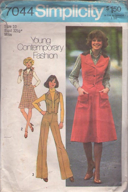 Simplicity 7044 Vintage 70's Sewing Pattern Pantsuit Separates, Young Contemporary Fashion Vest Top, Flared Pants, Bias Skirt Size 10