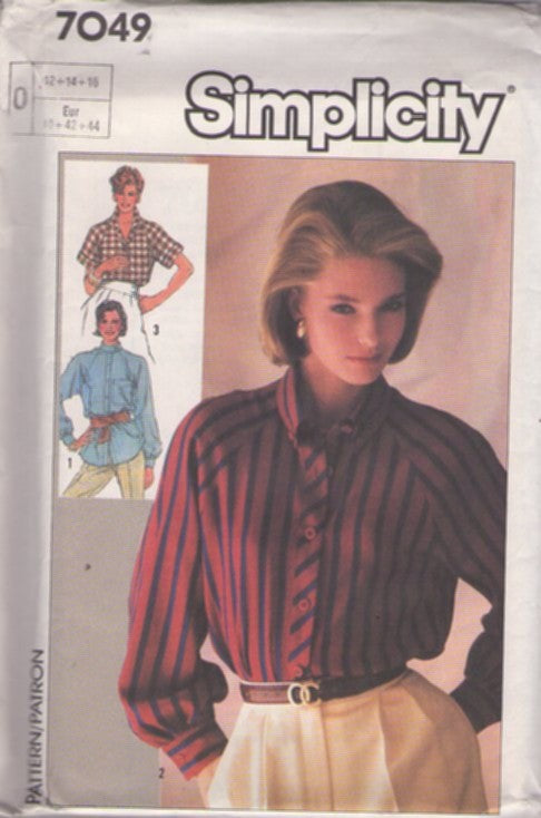 Simplicity 7049 Vintage 80's Sewing Pattern Secretary Blouses, Oversized Front Buttoned Blouse, Shirt Set 3 Styles Size 12-16