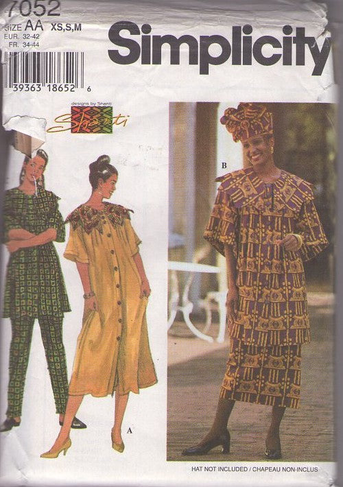 Simplicity 7052 Retro 90's Sewing Pattern Designs By Shanti Ethnic Separates, Zig Zag Collar Button Front Dress, Skirt, Pants Size XS-M
