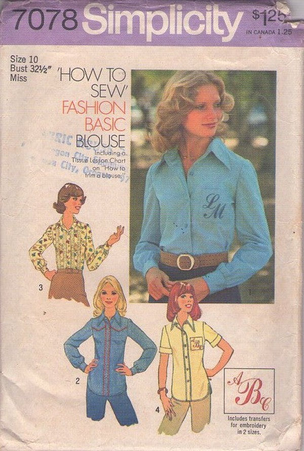 Simplicity 7078 Vintage 70's Sewing Pattern Western Shirt Set, Hippie Era Fitted Western Yoked, Piping Trim, Monogram Blouse, Shirt Set Size 10