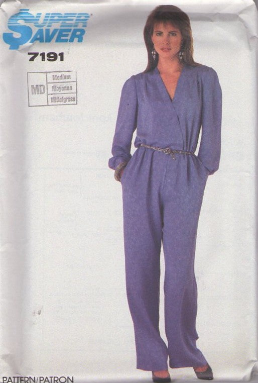 Simplicity 7191 Vintage 80's Sewing Pattern Disco Jumpsuit, One Piece Jumpsuit, Coveralls, Surplice Front Size M
