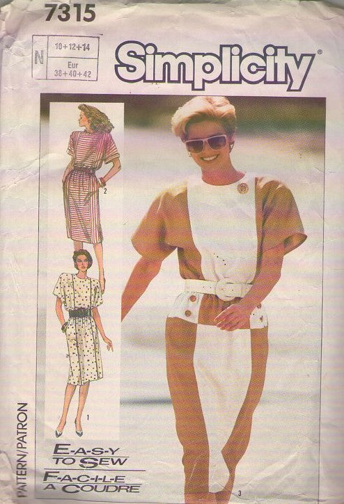 Simplicity 7315 Vintage 80's Sewing Pattern  Easy To Sew Dress, Contrast Color Block Front Secretary Set, 3 Styles Size 10-12 CUT