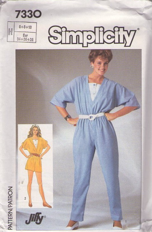 Simplicity 7330 Vintage 80's Sewing Pattern Jiffy Jumpsuits, Trend Setter Valley Girl Jiffy Batwing Summer Romper, Pants Jumpsuit Size 6-10