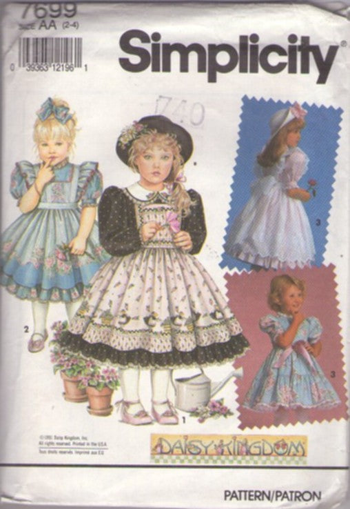 Simplicity 7699 Vintage 90's Sewing Pattern Girl's Daisy Kingdom, Cottagecore Farmcore Fancy Frilling Puff Sleeve Modest Dress, Attached Petticoat, Border Fabric Pinafore Apron Size 2-4