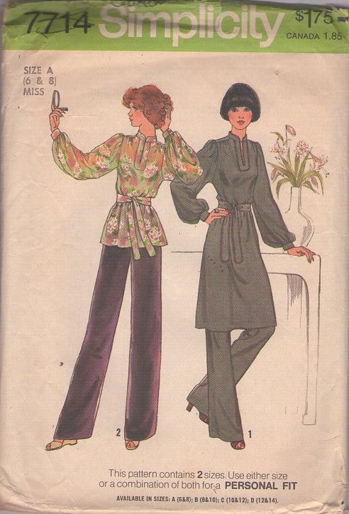 Simplicity 7714 Vintage 70's Sewing Pattern Hippie Blouse, Long Tunic, Dress, Pants, Pantsuit, Balloon Sleeves Size 6-8