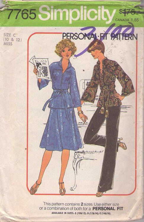 Simplicity 7765 Vintage 70's Sewing Pattern Pantsuit Separates, Secretary Bell Sleeve Blouse, Flared Skirt, Slacks, 2 Piece Dress Size 10-12