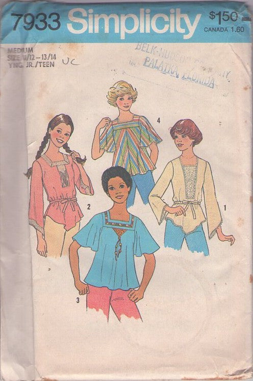 Simplicity 7933 Vintage 70's Sewing Pattern Hippie Tops, Smock Blouse Set, Boho Flared or Bell Sleeve Loose Fit Shirts, 4 Styles Size 11/12-13/14