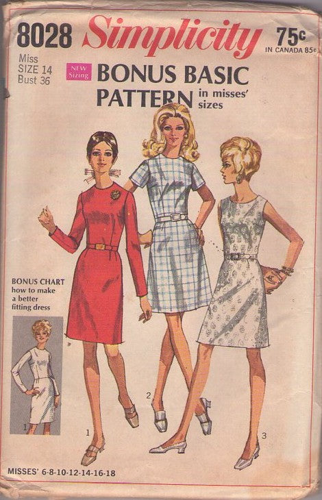 Simplicity 8028 Vintage 60's Sewing Pattern Mod Dress Set, Bonus Basic Secretary Dress Sheath or A-Line Skirt Size 14