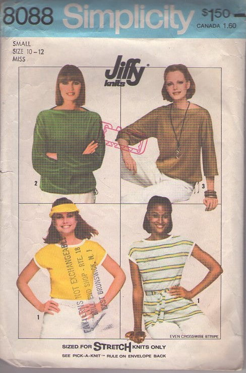Simplicity 8088 Vintage 70's Sewing Pattern Knit Tops, That 70s Show Disco Jiffy Knits, Bateau Neck Cap Sleeve Top, Velour Shirt, Tennis Blouse Set Size S 10-12