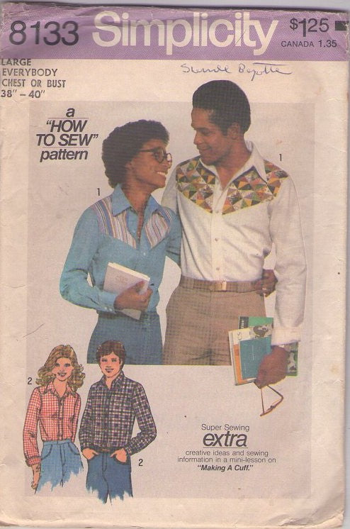 Simplicity 8133 Vintage 70's Sewing Pattern Easy Shirts, How to Sew Western Yoked or Plain Cowboy Style Disco Button Up Shirt, Blouse Size L
