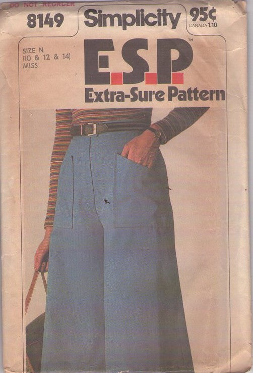 Simplicity 8149 Vintage 70's Sewing Pattern Easy Culottes, Split Skirt, Gaucho Pants Size 10-14
