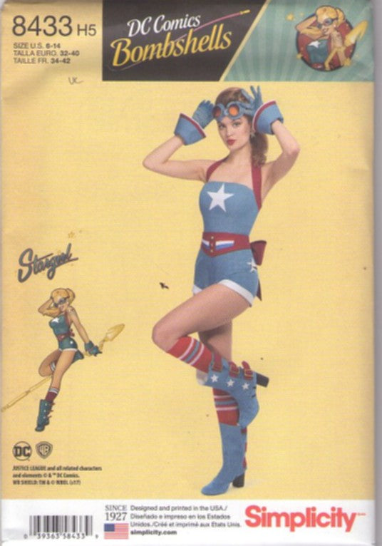 Simplicity 8433 Retro 2017 Sewing Pattern Cosplay Costumes, DC Comics Official Bombshell Justice League Stargirl Halter Top Pinup Romper, Belt, Shoe Covers, Cuff Gloves Size 6-14