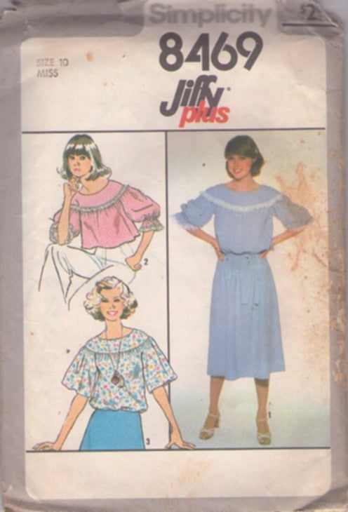 Simplicity 8469 Vintage 70's Sewing Pattern Summer Dress Set, Jiffy Plus, Cottagecore, Farmcore Round Yoked Flutter Sleeve Blouse, Shirt, Top, Blouson Dress Size 10