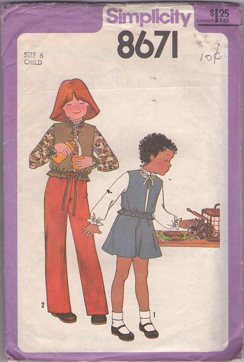 Simplicity 8671 Vintage 70's Sewing Pattern Girl's Separates, Elastic Waist Vest Jacket, Skirt, Pants Size 6