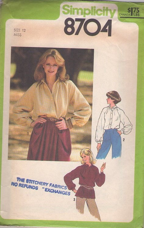 Simplicity 8704 Vintage 70's Sewing Pattern Loose Fit Shirts, Raglan Balloon Sleeve Oversized Collared Secretary Blouse, Shirt Set 3 Styles Size 12