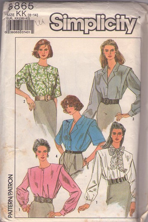 Simplicity 8865 Vintage 80's Sewing Pattern Suit Blouse Set, Flange, Buttons, Lace, 4 Styles Size 8-14
