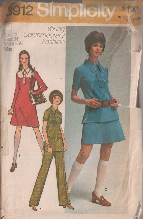 Simplicity 8912 Vintage 70's Sewing Pattern Mod Dress Separates, Young Contemporary Fashion Contrast Western Yoke, Button Band Shirtdress, Tunic Top, Dress, Skirt & Pants Size 12