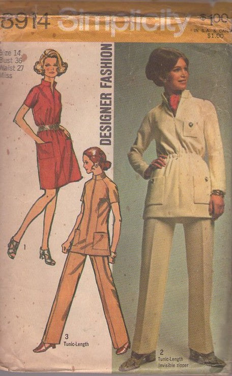 Simplicity 8914 Vintage 70's Sewing Pattern Mod Pansuits, Space Age, Designer Fashion, Raglan Sleeve Tunic Top, Dress, Pants Size 14