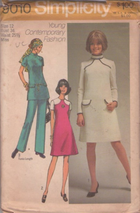 Simplicity 9010 Vintage 70's Sewing Pattern Mod Separates, Space Age Young Contemporary Fashion Secretary Day Dress, Tunic Top & Pants Pantsuit Size 12
