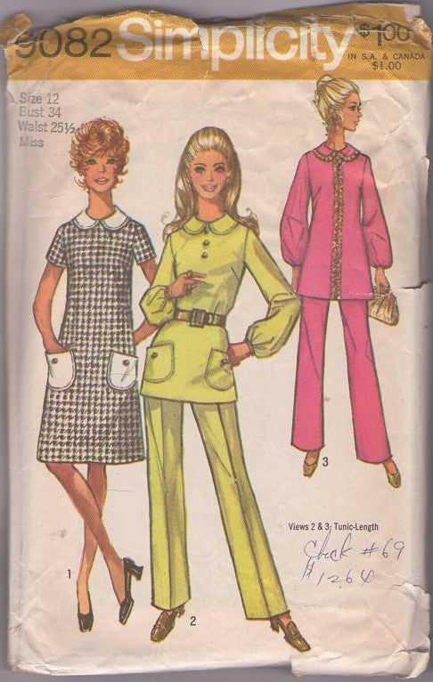 Simplicity 9082 Vintage 70's Sewing Pattern Mod Separates, Peter Pan Collar Housewife Day Dress, Secretary Tunic Top & Pants Size 12