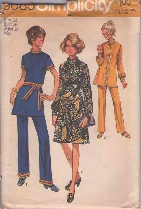 Simplicity 9085 Vintage 70's Sewing Patterns Mod Separates, Hostess Pantsuit, Sequin Trim, Tunic Top, Secretary Dress & Band Trim Pants Size 14