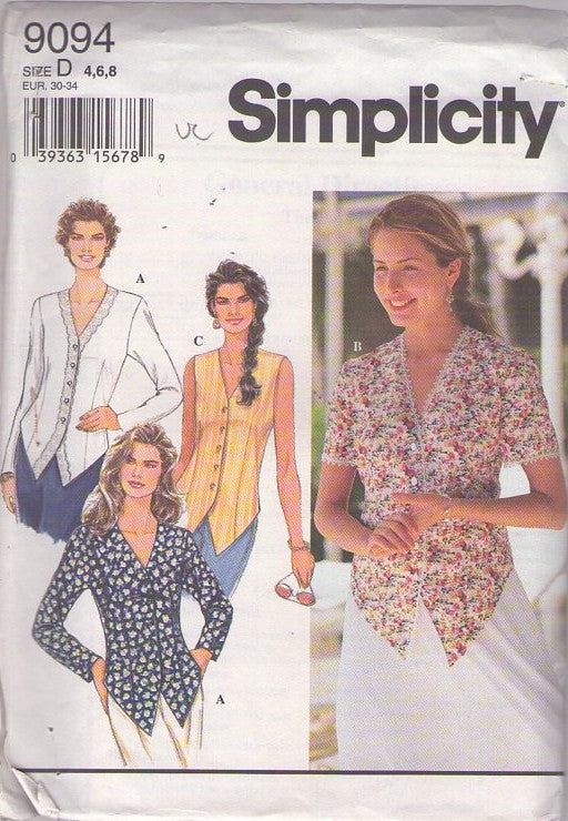 Simplicity 9094 Vintage 90's Sewing Pattern Petite Blouse, Button Front Vest, Shirt, Pointed Hem Size 4-8