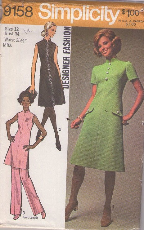 Simplicity 9158 Vintage 70's Sewing Pattern Mod Separates, Designer Fashion Nehru Collar Fit & Flared Tunic Top & Pants, Secretary or Air Hostess Stewardess Dress Size 12 UNCUT