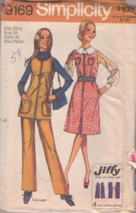 Simplicity 9169 Vintage 70's Sewing Pattern Mod Pantsuit Separates, Easy Cut, Easy Sew, Jiffy Front Zippered Tunic Top & Pants, Pantsuit, Tiny Pockets Secretary Dress, Jumper Size 12MP