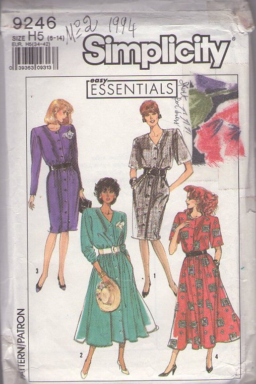 Simplicity 9246 Vintage 80's Sewing Pattern Career Dress Set, Easy Essentials, Front Buttoned Secretary Dress, Slim or Flared Skirt Size 6-14