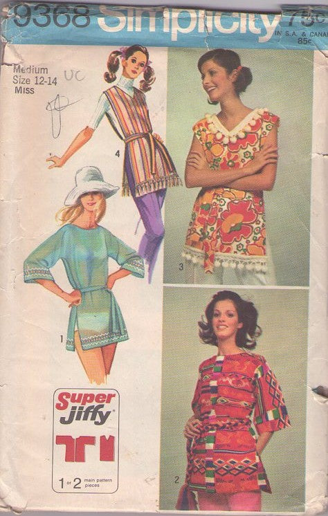 Simplicity 9368 Vintage 60's Sewing Pattern Mod Beach Separates, Super Jiffy Ball Fringe or Tassels Trim  Beach Cover Up, Tunic Top, Kimono Tabbard Size M