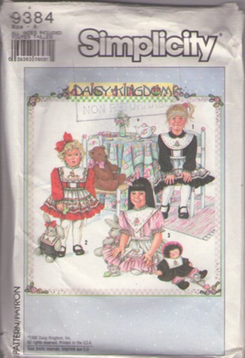Simplicity 9384 Vintage 80's Sewing Pattern Girl's Dresses, Daisy Kingdom Platter Collar Ruffled Cottagecore, Holiday Party Dress, Pinafore Apron Size 3-6x CUT