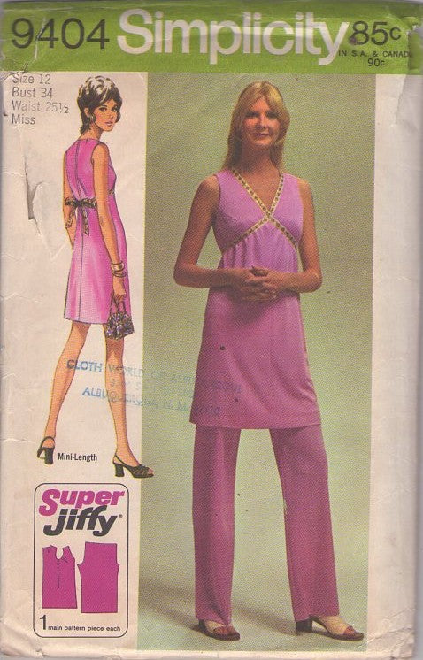 Simplicity 9404 Vintage 70's Sewing Pattern Summer Pantsuit, Easy Super Jiffy Grecian Goddess Mod Vibe Criss Cross Bodice Trim Tunic Top, Dress, Pants Hostess Style Size 12