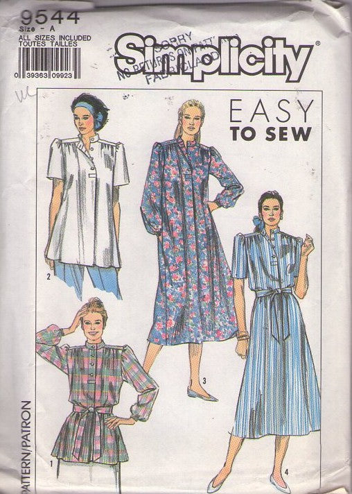 Simplicity 9544 Vintage 80's Sewing Pattern Easy Oversized Blouse, Dress, Secretary, Casual, 4 Styles ALL SIZES