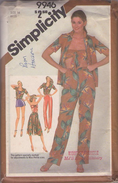 Simplicity 9946 Vintage 80's Sewing Pattern Summer Separates, Mix & Match Bikini Bandeau Tube Top, Blouse, Skirt, Pants, Shorts Size 10