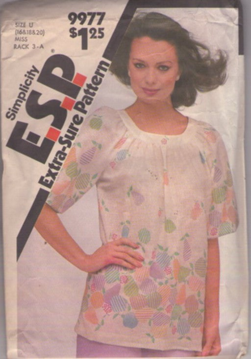 Simplicity 9977 Vintage 80's Sewing Pattern Easy Hippie Pullover Blouse, Border Print Size 16-20