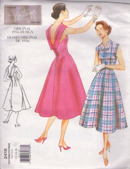 Vogue 2415 Retro 2000 Sewing Pattern 50s Dress, Vintage Model, Original 1956, Repro Design, Button Back Strap Rockabilly Cocktail Party Sundress, Flared Skirt Day Dress Day or Night Size 12-16