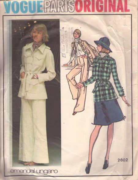 Vogue 2802 Vintage 70's Sewing Pattern Pantsuit Separates, Paris Original Designer Emanuel Ungaro Disco Pantsuit, Suit Style Shirt Jacket Top, High Waisted Flared Pants, A-Line Skirt Size 10