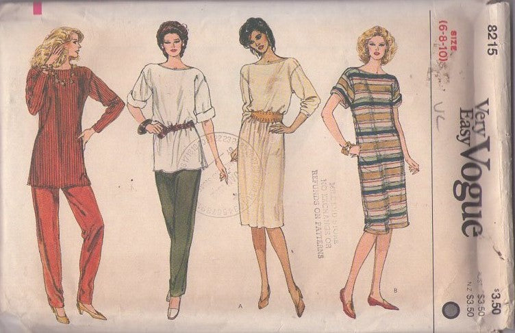 Vogue 8215 Vintage 80's Sewing Pattern Summer Separates, Very Easy, Bateau Neck Secretary Tunic Top Blouse, Loose Pullover Day Dress, Pants, Pantsuit Size 6-10
