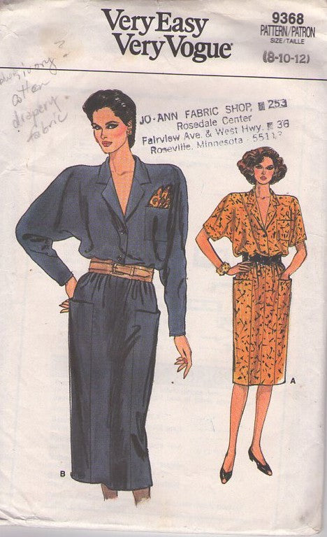 Vogue 9368 Vintage 80's Sewing Pattern Blouson Dresses, Very Easy Dynasty Secretary Batwing Boxy Blouson Slim Skirt Dress, Pockets in Seams Size 8-10 CUT