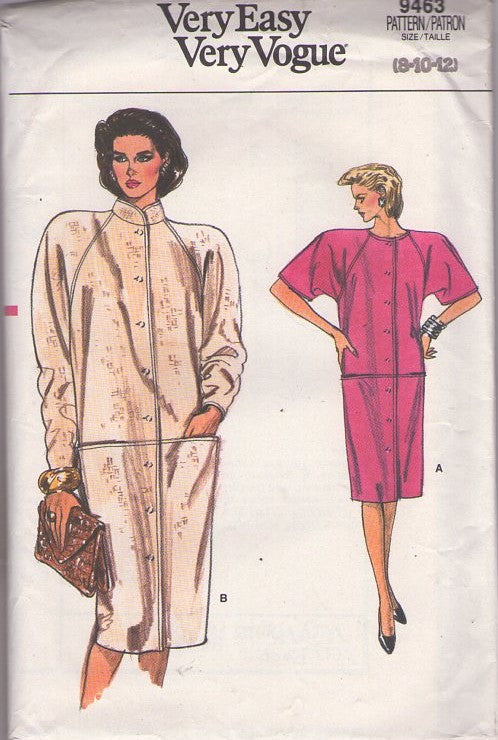 Vogue 9463 Vintage 80's Sewing Pattern Sack Dress, Hidden Seam Pockets, Boxy Button Down Shift, 2 Styles Size 8-10